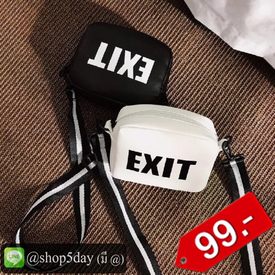 🔥กระเป๋าแฟชั่น สะพายข้าง EXIT No.0004