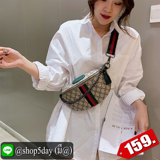 ♨️ กระเป๋าคาดอก โครตสุดฮิต 2020 ⚡️