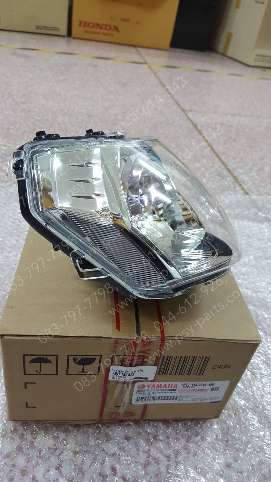 จานฉาย SPARK 115-I แท้ๆ 1FC-H4370-00