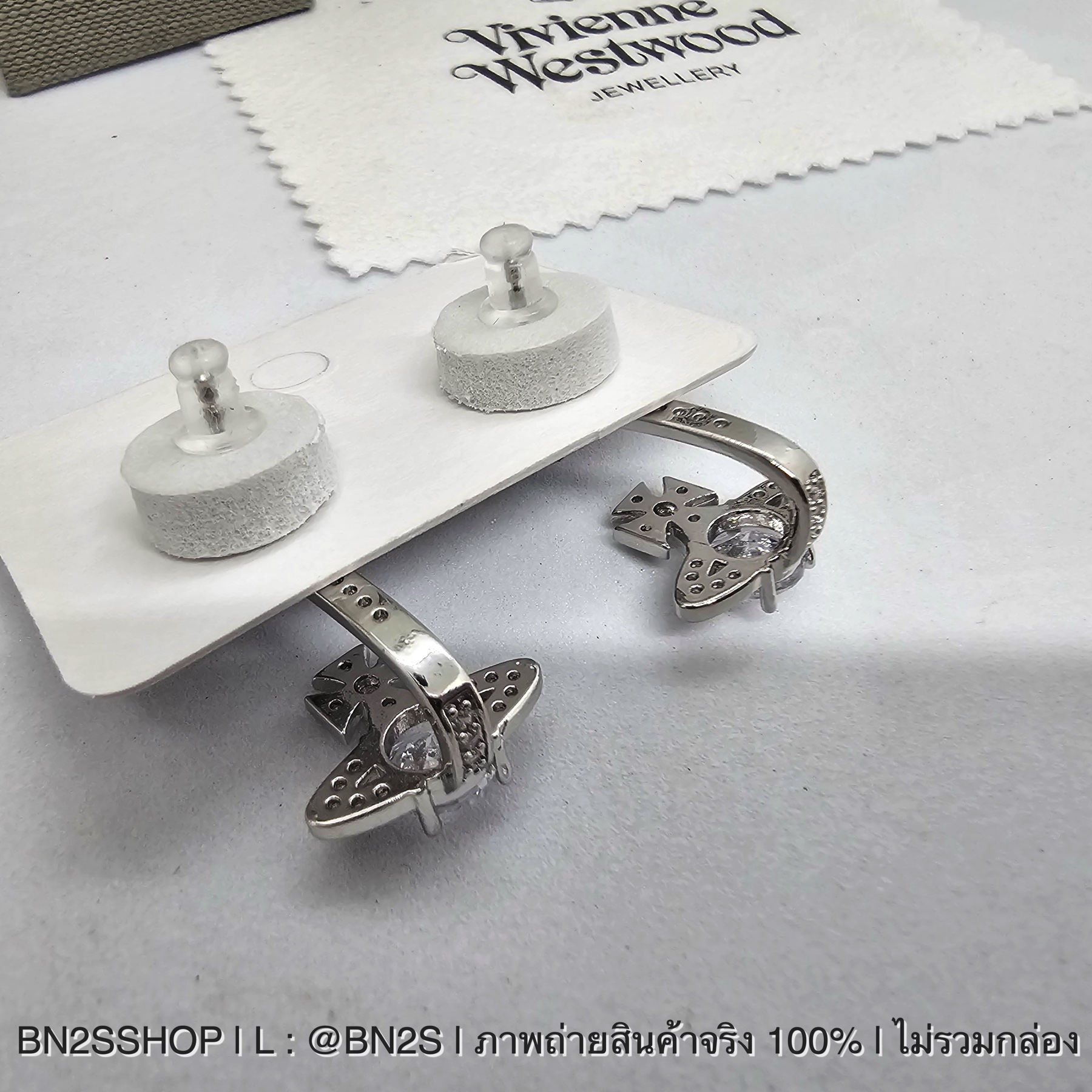 Vivienne Westwood Earrings ต่างหูวิวเวียน ต่างหูห้อยจี้ดาวเสาร์ทับหลัง อะไหล่เงิน