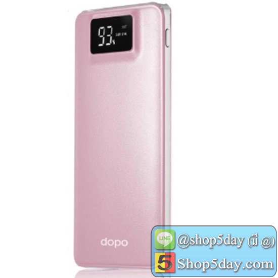 Dopo พาวเวอร์แบงค์ 13000 mAh รุ่น D13 (มีจอLCD)