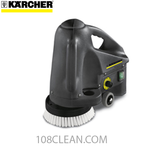 เครื่องขัดพื้น KARCHER BD-17/5C