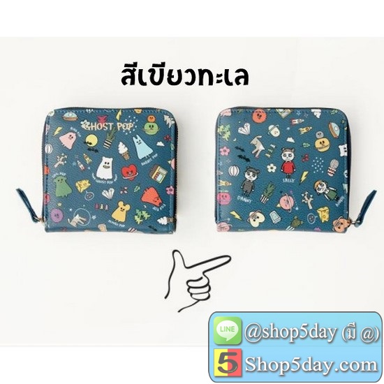 กระเป๋าสตางค์ แฟชั่น Ghost Pop ใบสั้น