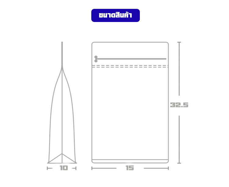 ถุงกาแฟ เมทัลไลท์พิมพ์สี ไม่ติดวาล์ว ตั้งได้ มีซิปล็อค ขยายข้าง ขนาดบรรจุ 1 kg