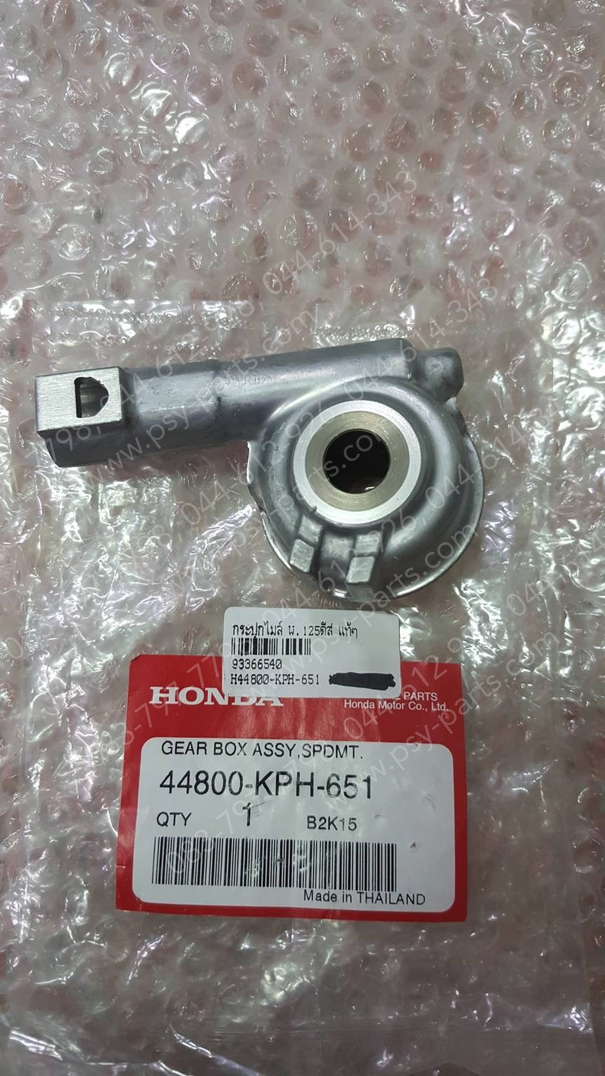 กระปุกไมล์ WAVE 125 (ดิสก์เบรค), WAVE 100(05) (ดิสก์เบรค) แท้ๆ 44800-KPH-651