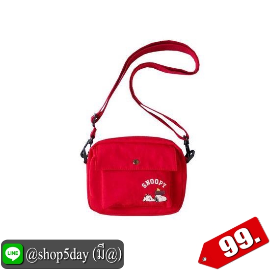 ♨️ กระเป๋าสะพายข้างมินิไซส์จร้า ⚡️
