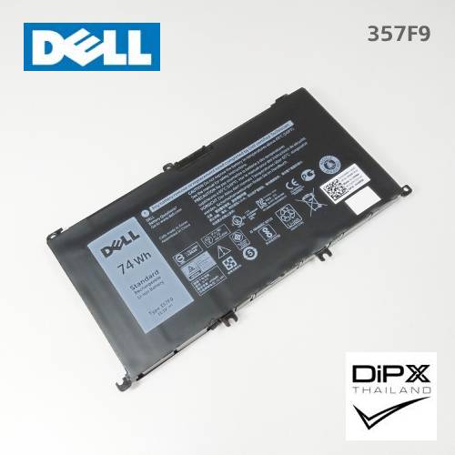 Battery Notebook DELL (357F9) สินค้าใหม่แท้