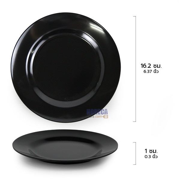 Shallow round plate 6.5 inches [black] Smiling fish brand