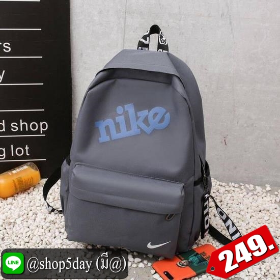 ♨️ กระเป๋าเป้สะพายหลัง Nike Teen ⚡️