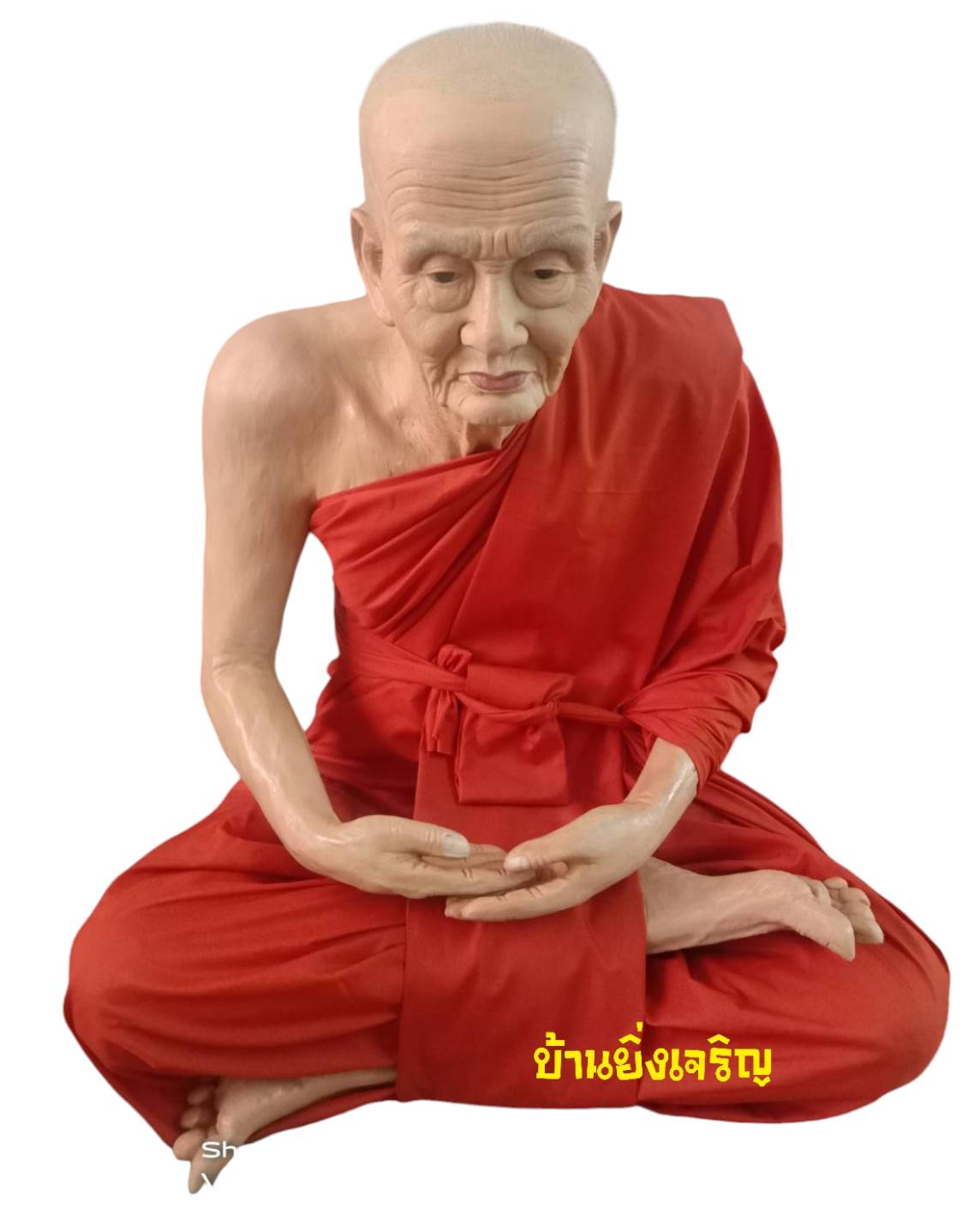 หลวงปู่ทวด เหยียบน้ำทะเลจืด (30นิ้ว)
