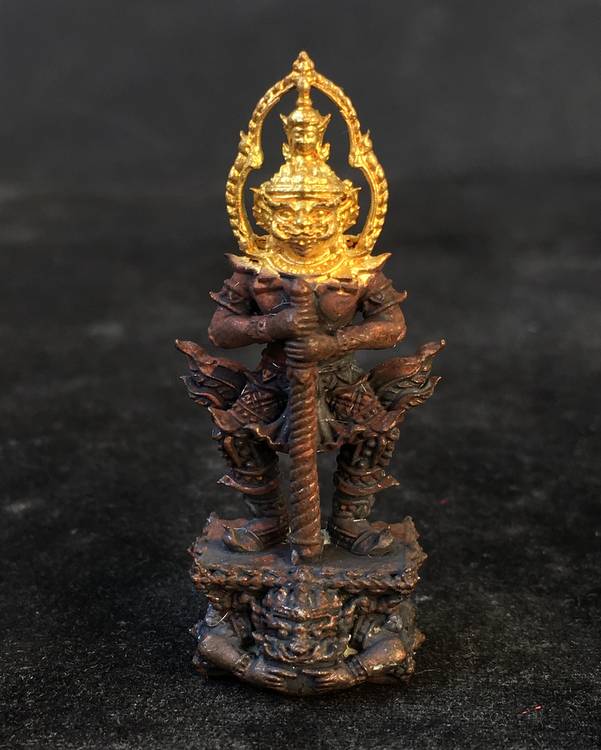 ท้าวเวสสุวรรณ หลวงปู่บุญมา วัดบ้านแกง อ.กบินทร์บุรี จ.ปราจีนบุรี รุ่นบุญมาเศรษฐี ปี ๒๕๖๑ เนื้อชนวนหน้าทอง หมายเลข ๑๐๑๕