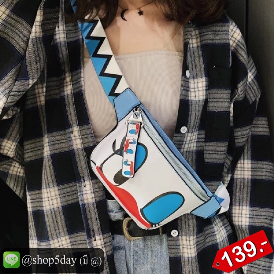 🔥กระเป๋าคาดอก คาดเอว การ์ตูน น่ารัก Cookie