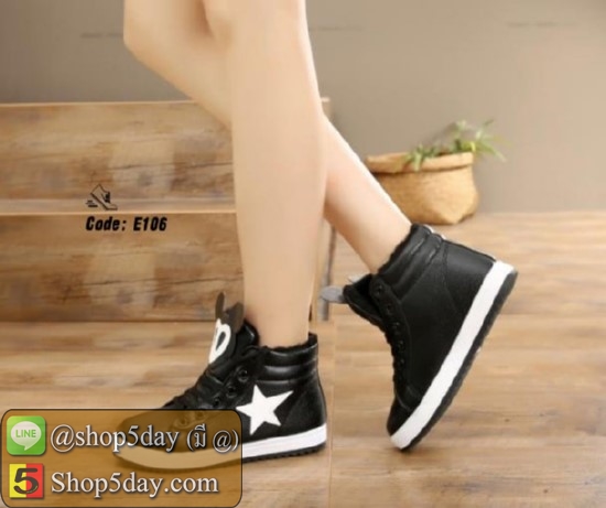 ผ้าใบหุ้มข้อหนัง PU แฟชั่นเกาหลี (ดำ)