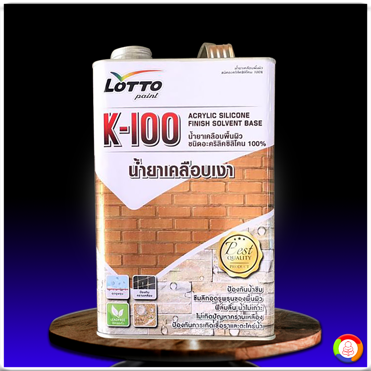 ลอตโต น้ำยาเคลือบเงา K-100 Lotto K-100