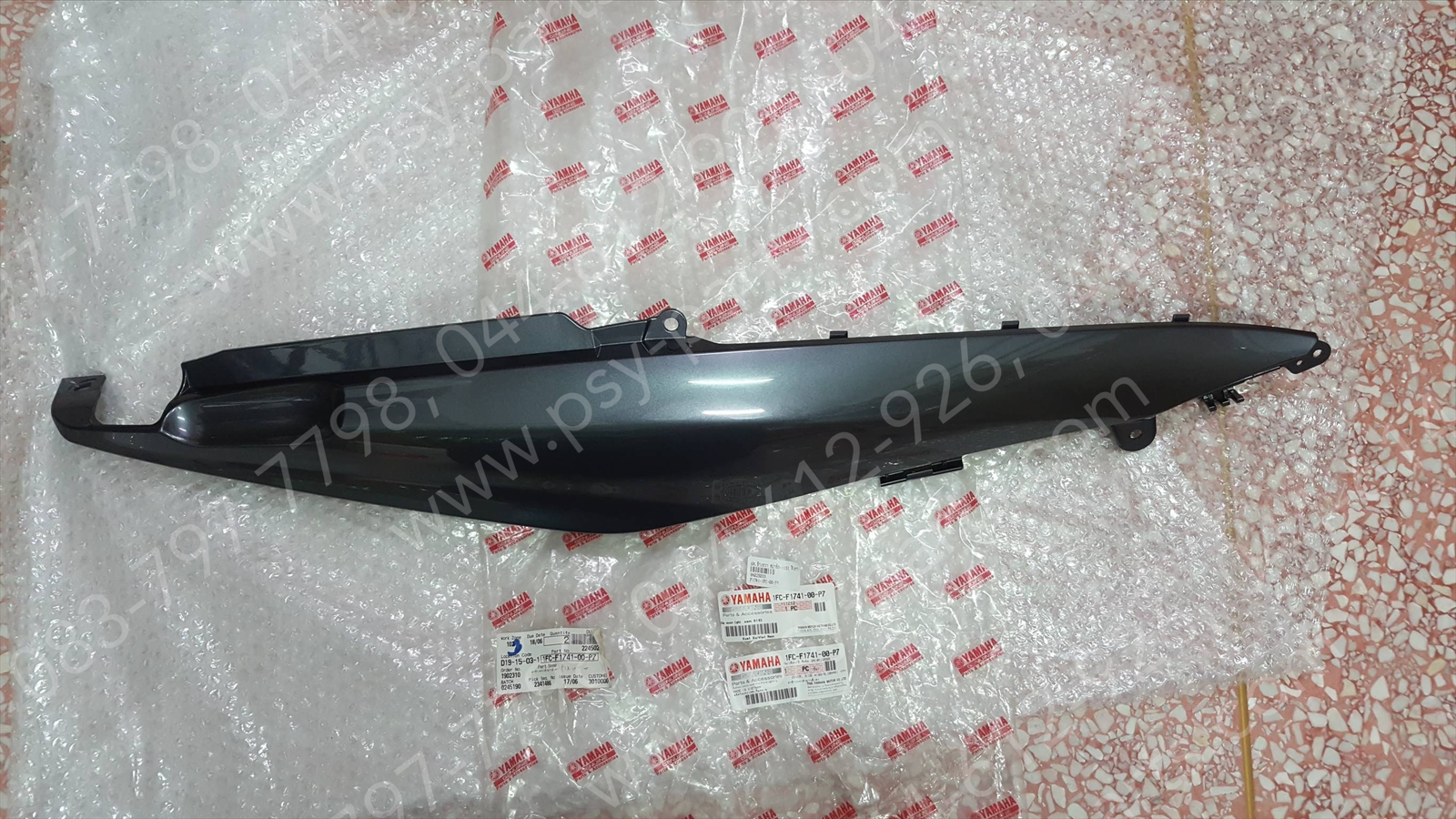 ฝาครอบข้างขวา SPARK 115-I แท้ๆ สีเทา 1FC-F1741-00-P7
