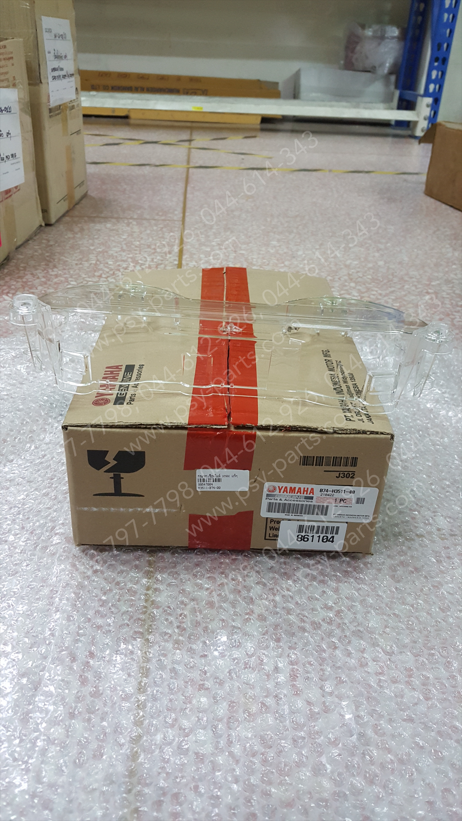 กระจกเรือนไมล์ XMAX แท้ๆ B74-H3511-00