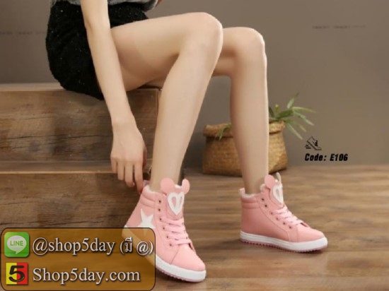 ผ้าใบหุ้มข้อหนัง PU แฟชั่นเกาหลี (ชมพู-ส้ม)