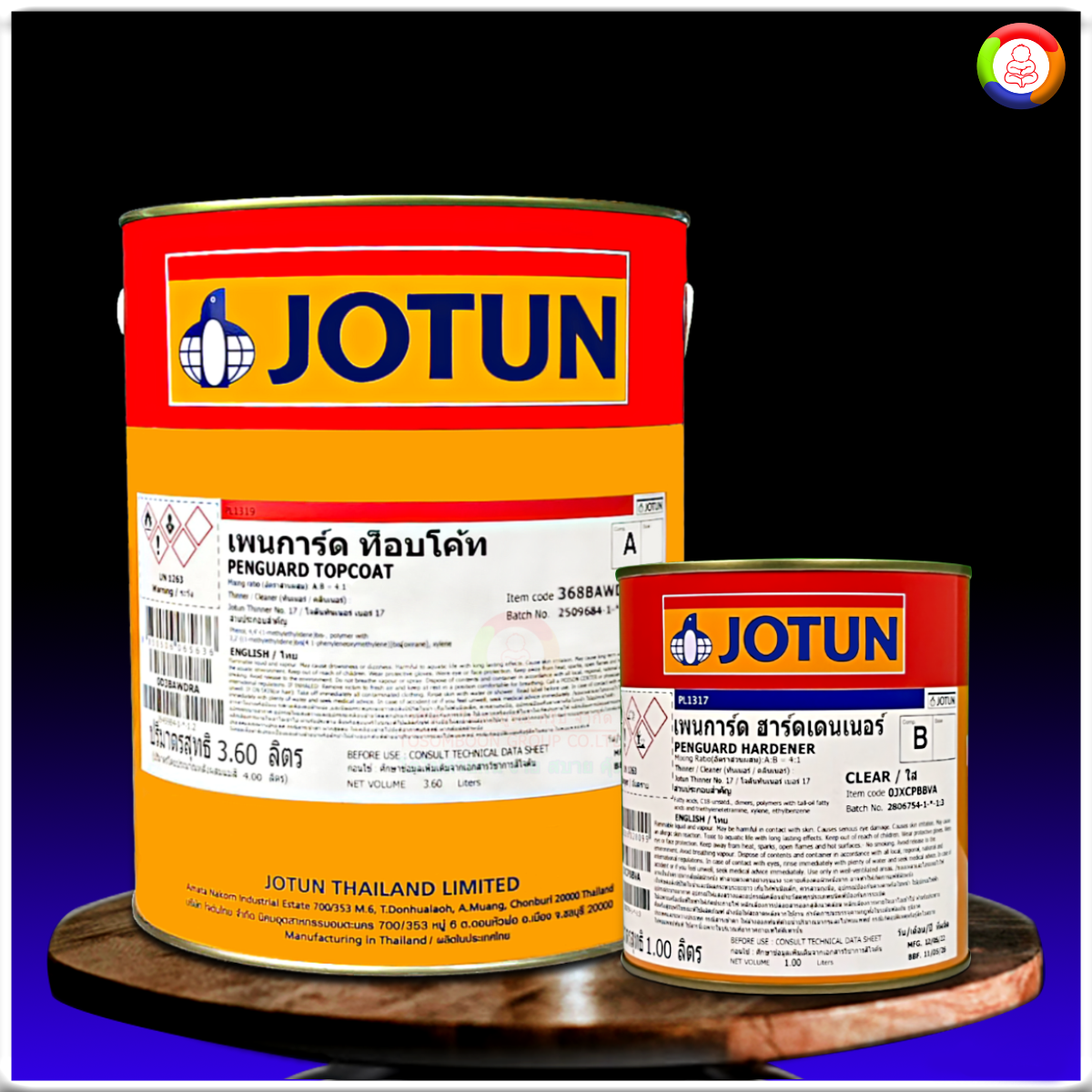 สีโจตันเพนการ์ด ท็อบโค้ด (เฉดสีธรรมดา) Jotun Penguard Topcoat (เฉดสีธรรมดา)