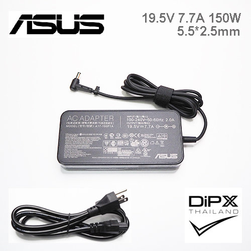 Adapter ASUS 19.5V 7.7A 150W (5.5x2.5mm) Slim สินค้าใหม่แท้ แถมสายไฟ