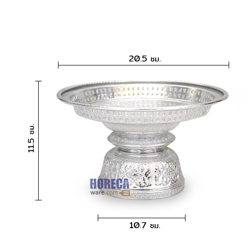Thai pattern Khanto tray, silver, 22 cm, seal