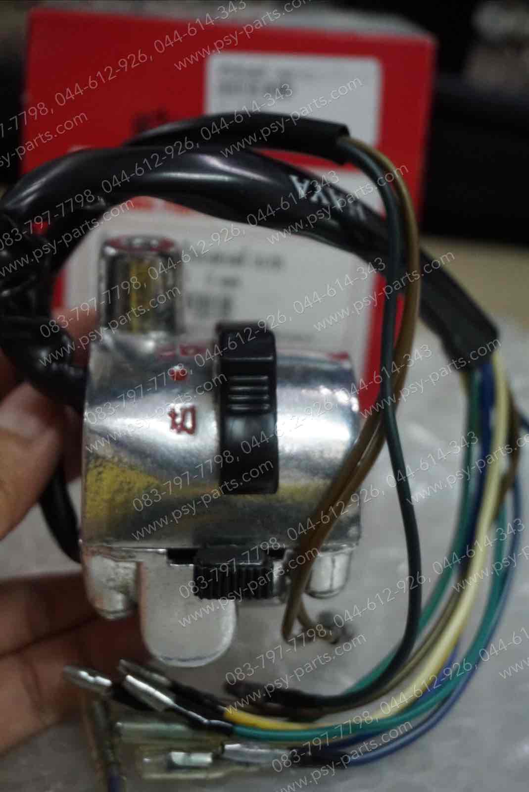 สวิทช์แฮนด์ Y 80MATE-U, Y 80MATE-J ด้านขวา