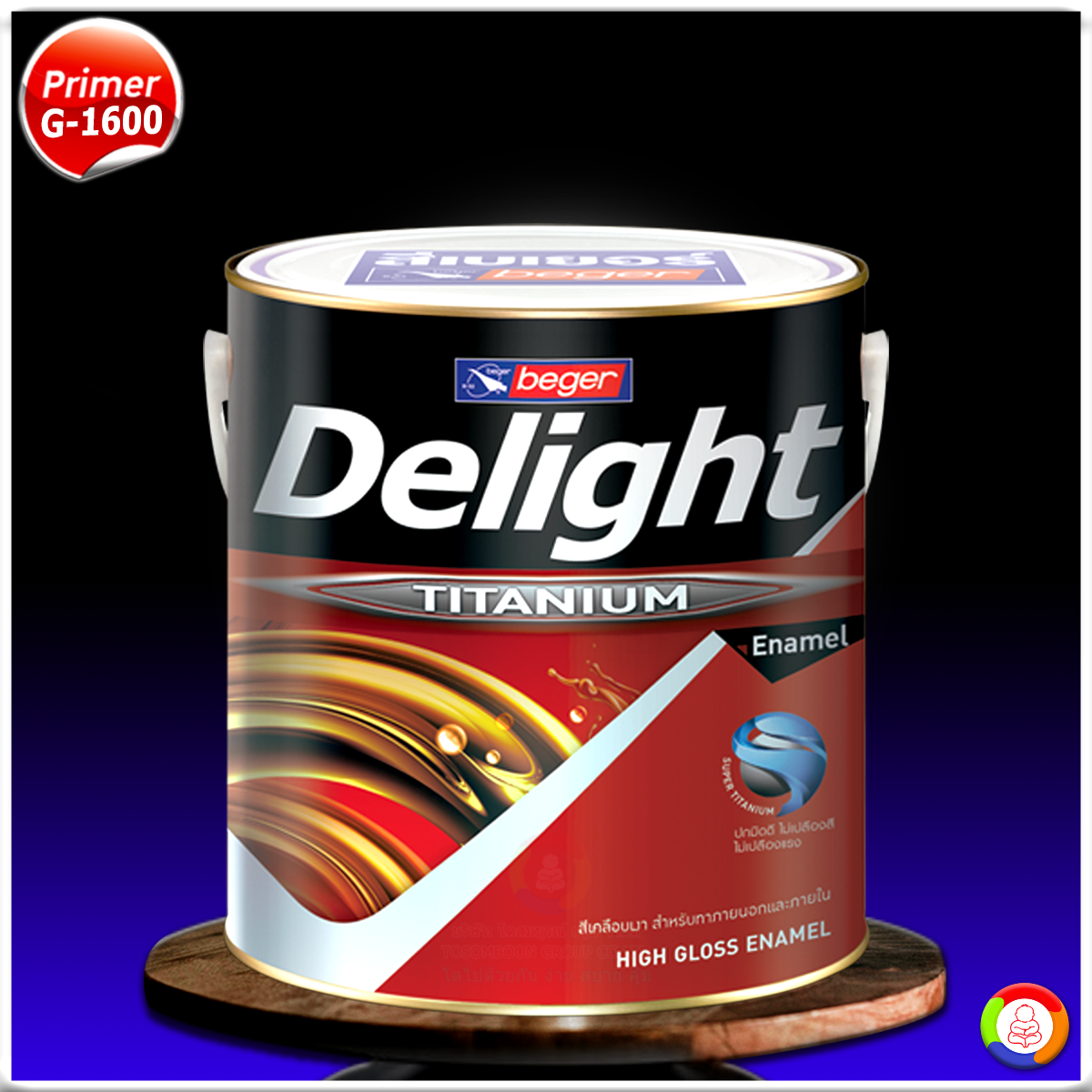 Delight Wood Primer G-1600 สีรองพื้นไม้กันเชื้อราดีไลท์ จี-1600