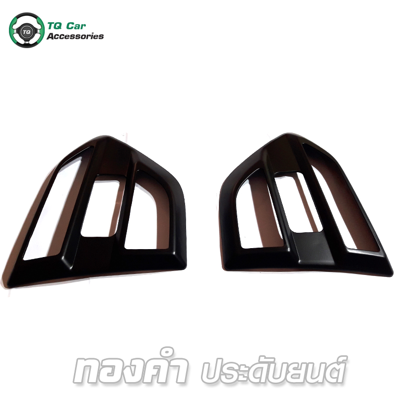 ครอบแก้มข้าง FORD RANGER 2015 สีดำด้าน