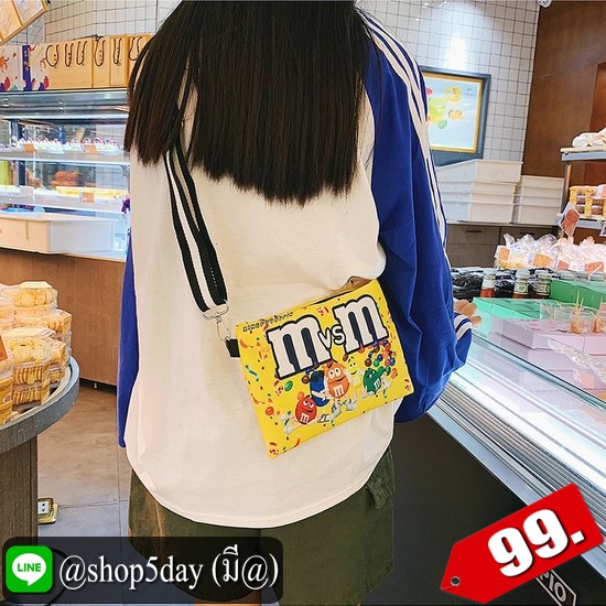 ⚡️กระเป๋าสะพายข้างแฟชั่น M&M น่ารักมาก 🤩