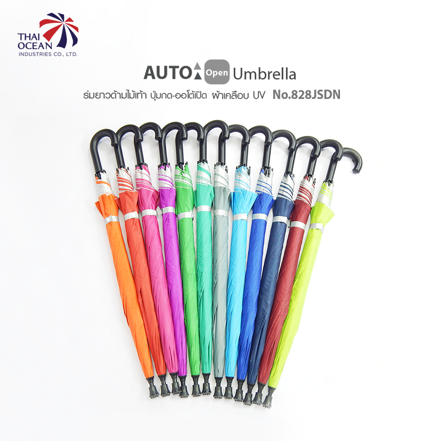 Leo ร่มไม้เท้า ปลายกันลื่น ปุ่มกดกางออโต้ ขนาด28นิ้ว ผ้าเคลือบยูวีกันแดด (ขายส่ง) 12 คันต่อกล่อง