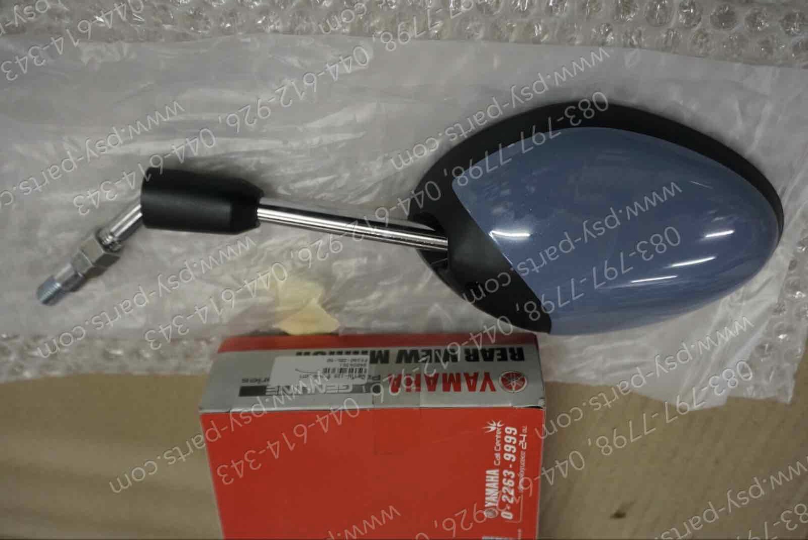กระจกส่องหลัง FILANO 125, GRAND FILANO แท้ๆ ซ้าย-สีฟ้าเทา 2BL-F6280-50, 2BL-F6280-51