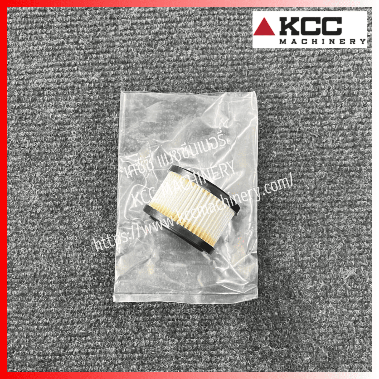 กรองหายใจ 31EH-00480 HYUNDAI สำหรับรถตัก HYUNDAI_HL770-9