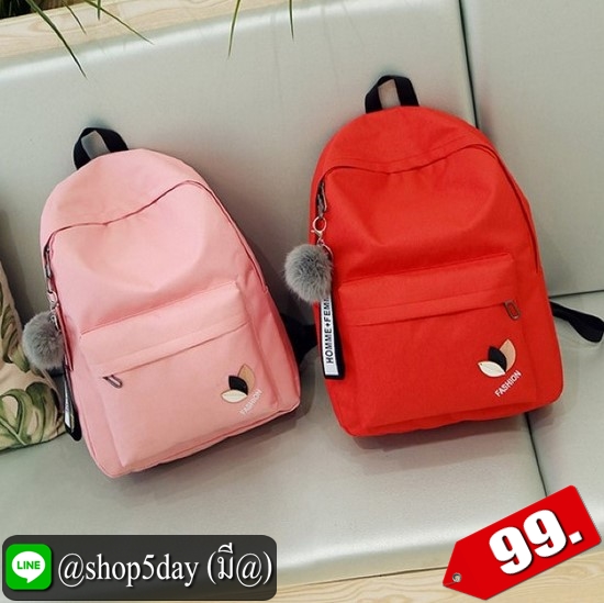 ⚡️ กระเป๋าป้สีสันน่ารักมีปอมๆ ⚡️