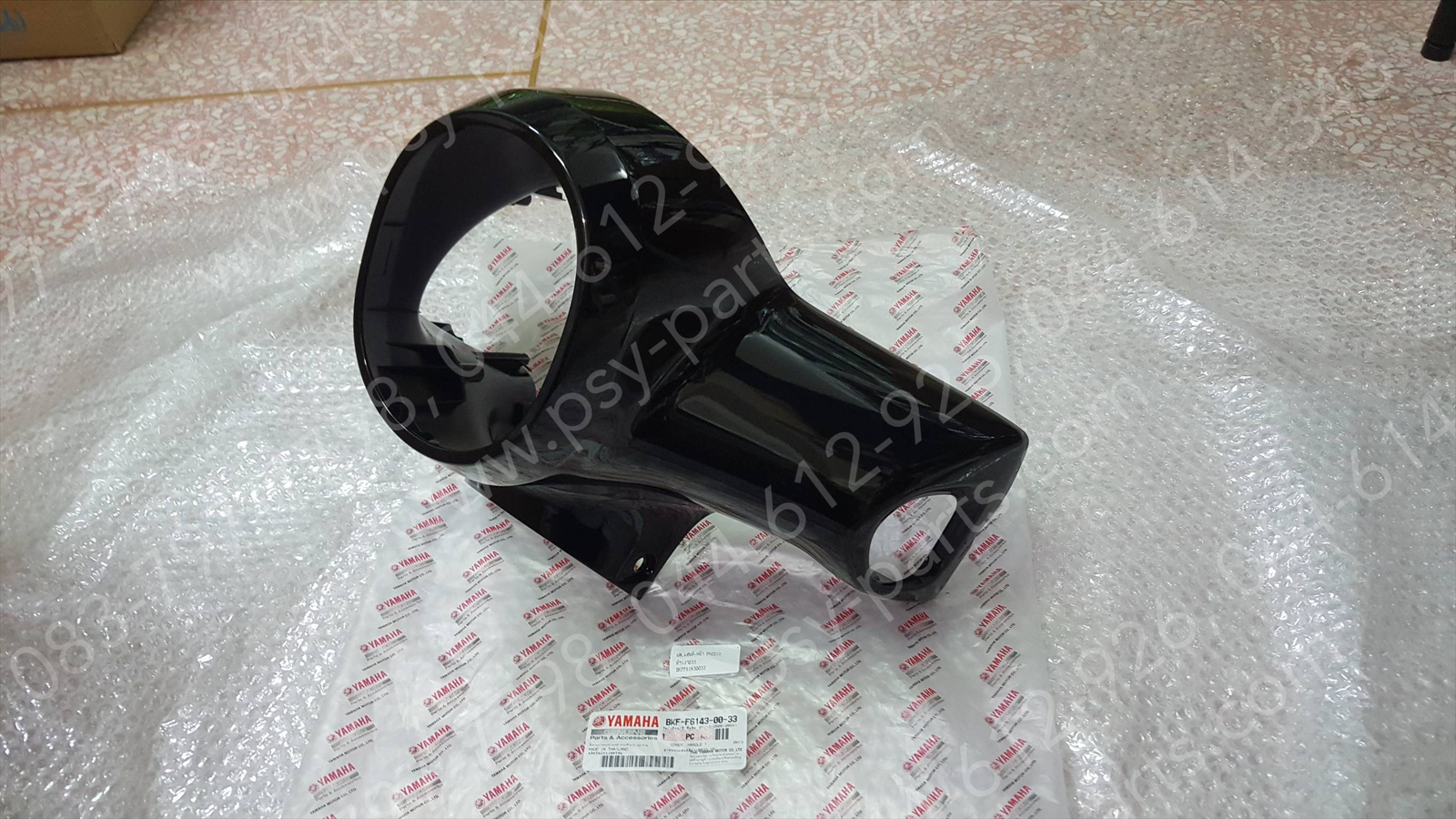 ฝาครอบแฮนด์-หน้า FAZZIO แท้ๆ สีดำเงา (033) BKF-F6143-00-33