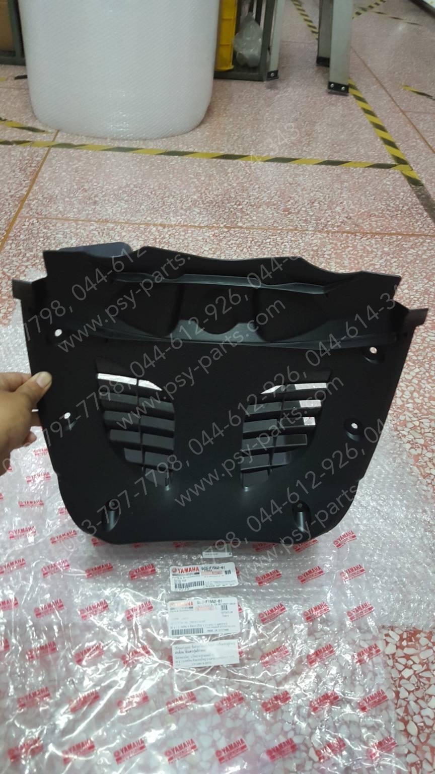 บังโคลนหน้า AEROX แท้ๆ ตัวใน B63-F1552-00, B63-F1552-01 (ไม่เท่า AEROX/21)