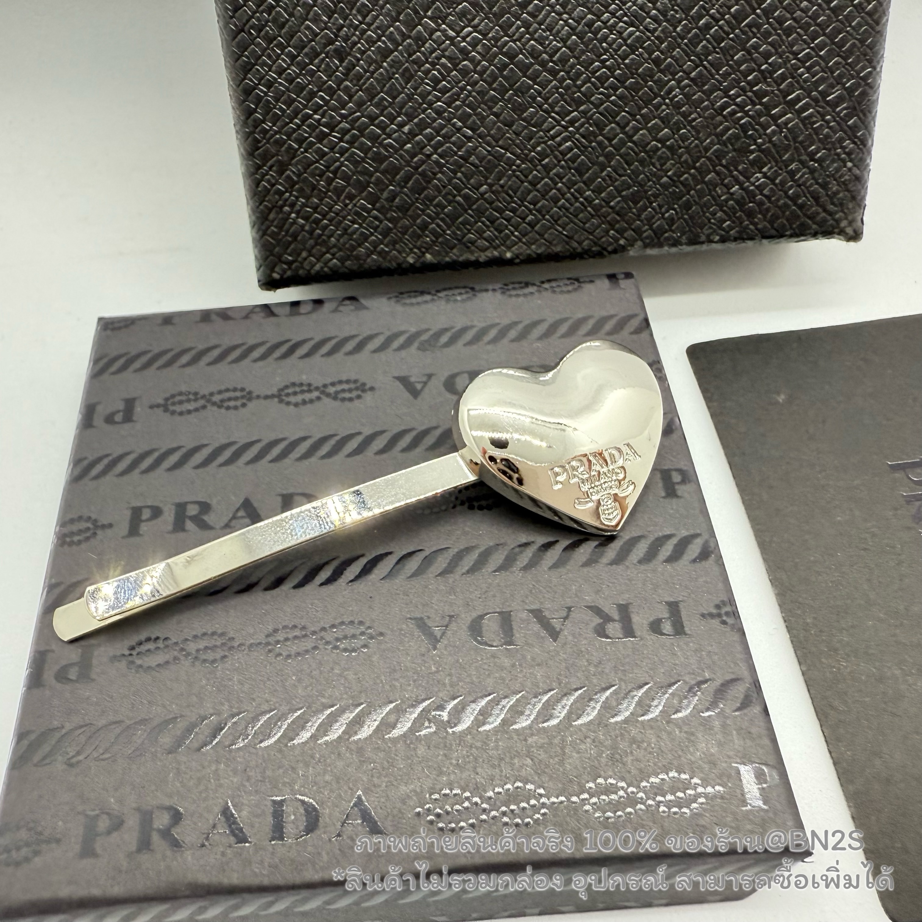 สีเงิน | กิ๊บหนีบผมปราด้า หัวใจ PD Heart Hair Clip (ชิ้นละ) อะไหล่สีเงิน-ทอง ปั๊มโลโก้ พร้อมส่ง งานสวย 100% ส่งจากไทยไม่ต้องรอ ไม่รวมกล่อง อุปกรณ์