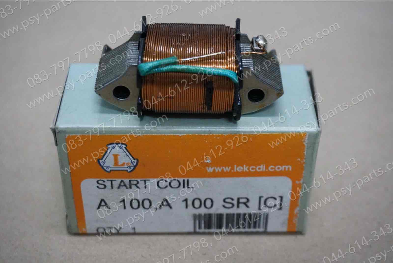 คอยล์สตาร์ท A 100, A 90, A 100-2, A 100SR (3 คอยล์) ตัว C