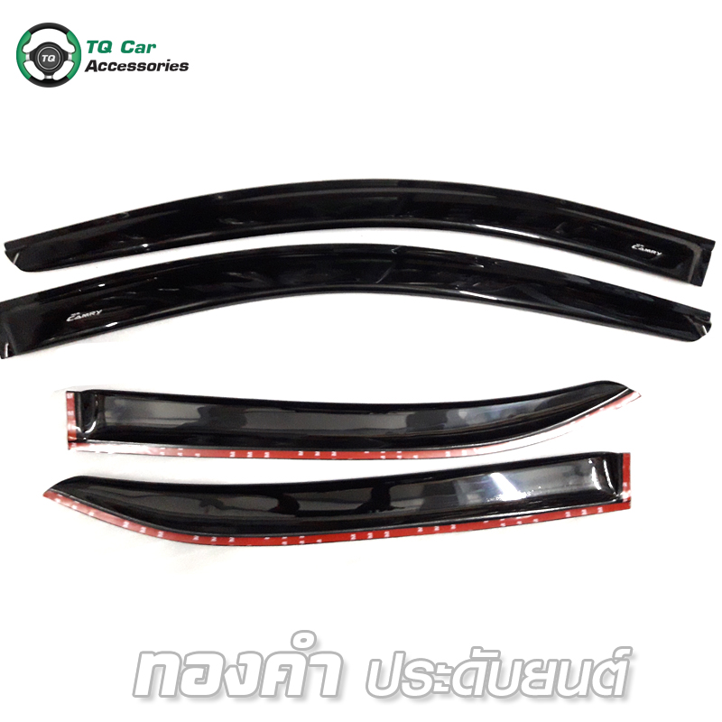 กันสาด TOYOTA CAMRY 2008 สีดำ