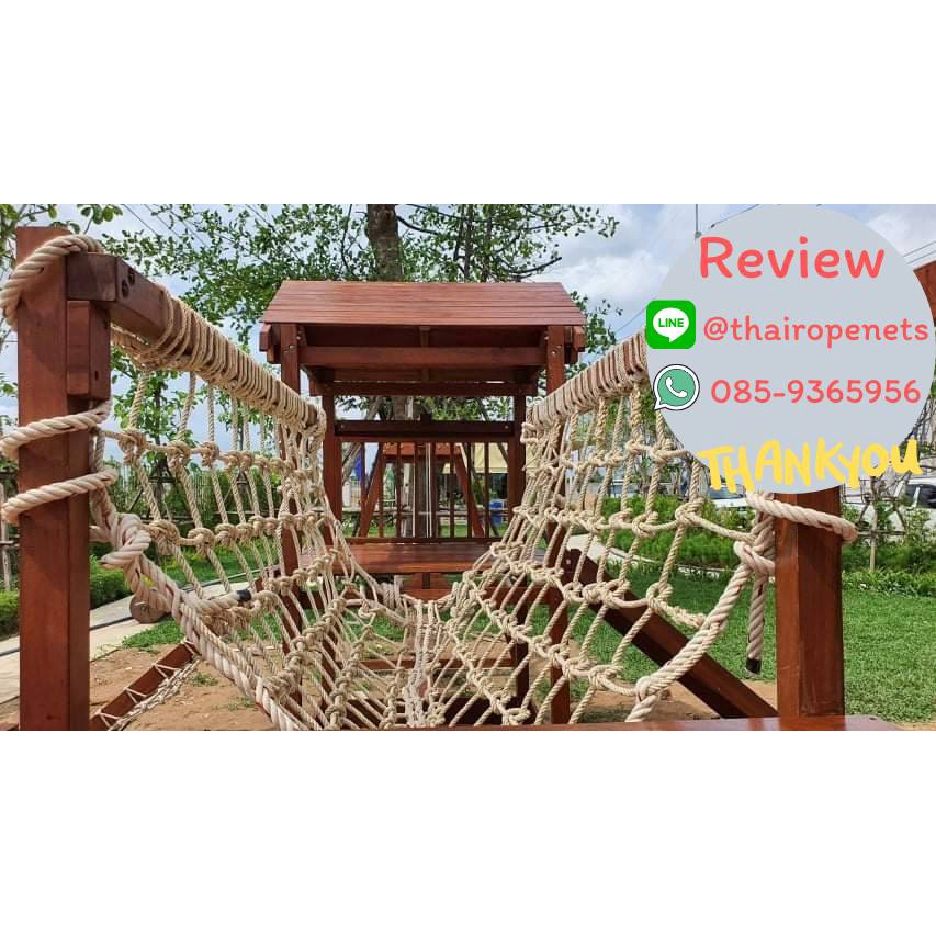 ตาข่ายปีนป่ายตาข่ายค่ายทหาร ปีนป่ายใยยักษ์ 18 มิล ตา 20x20CM.ตาข่ายปีนป่ายฐานลูกเสือเหมาะกับเด็กเล็ก-ผู้ใหญ่ ติดตั้งง่าย