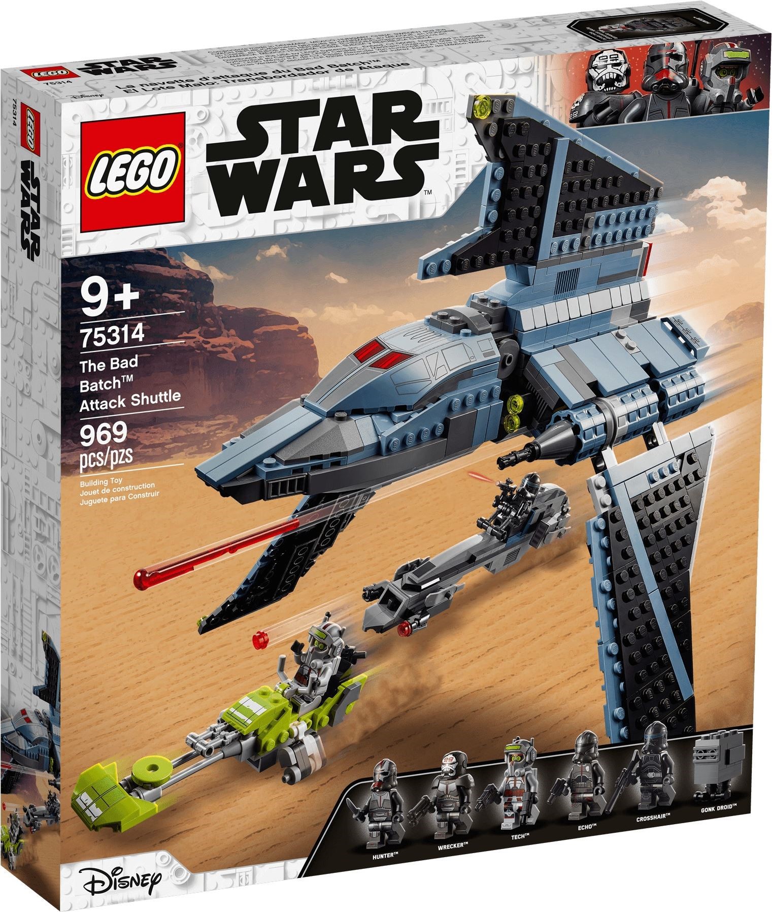 LEGO Star Wars เลโก้ 75314 The Bad Batch Attack Shuttle