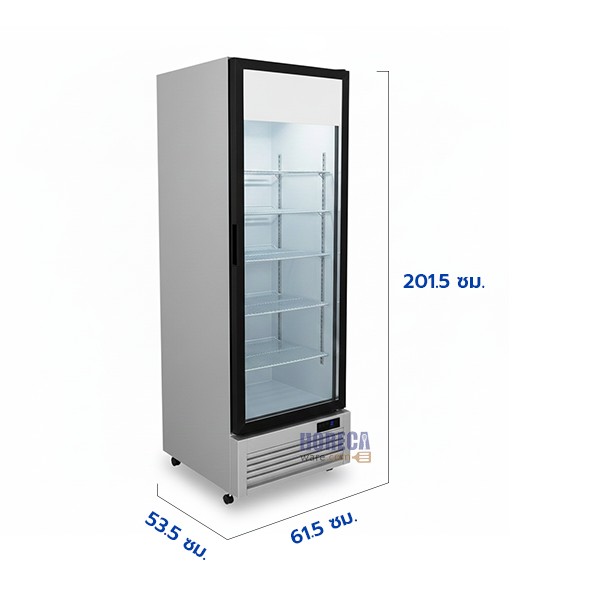 ตู้เย็นบานกระจก 1 ประตู Chiller 615*535*2015 243w ไวส์โปรโมชั่น