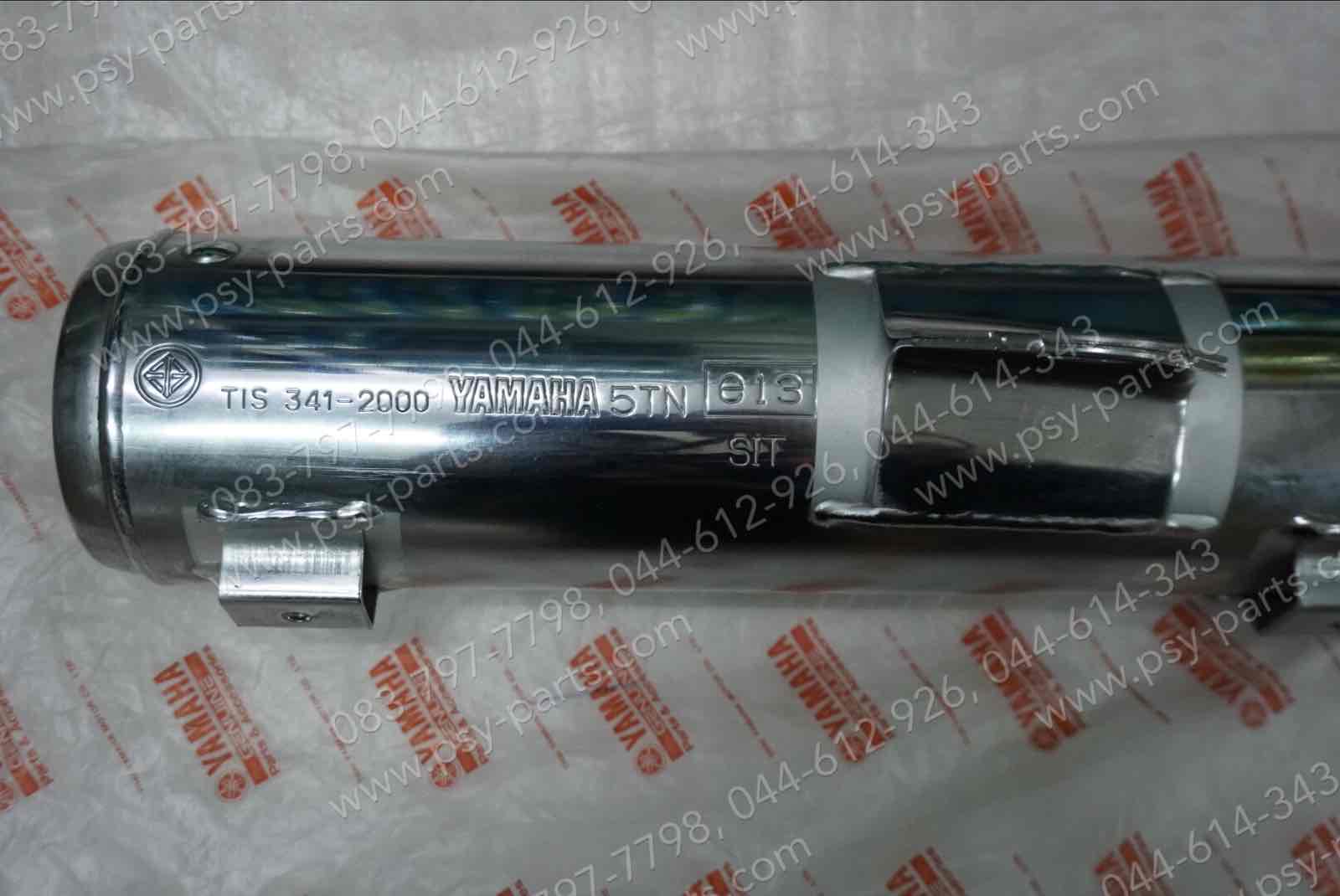 ท่อไอเสีย SPARK, SPARK’X แท้ๆ (เก็บเสียง) 5TN-E4711-04