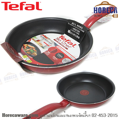 "SO CHEF"กระทะก้นแบน 24ซม. ทีฟาล์ว [TLF-G1350495]