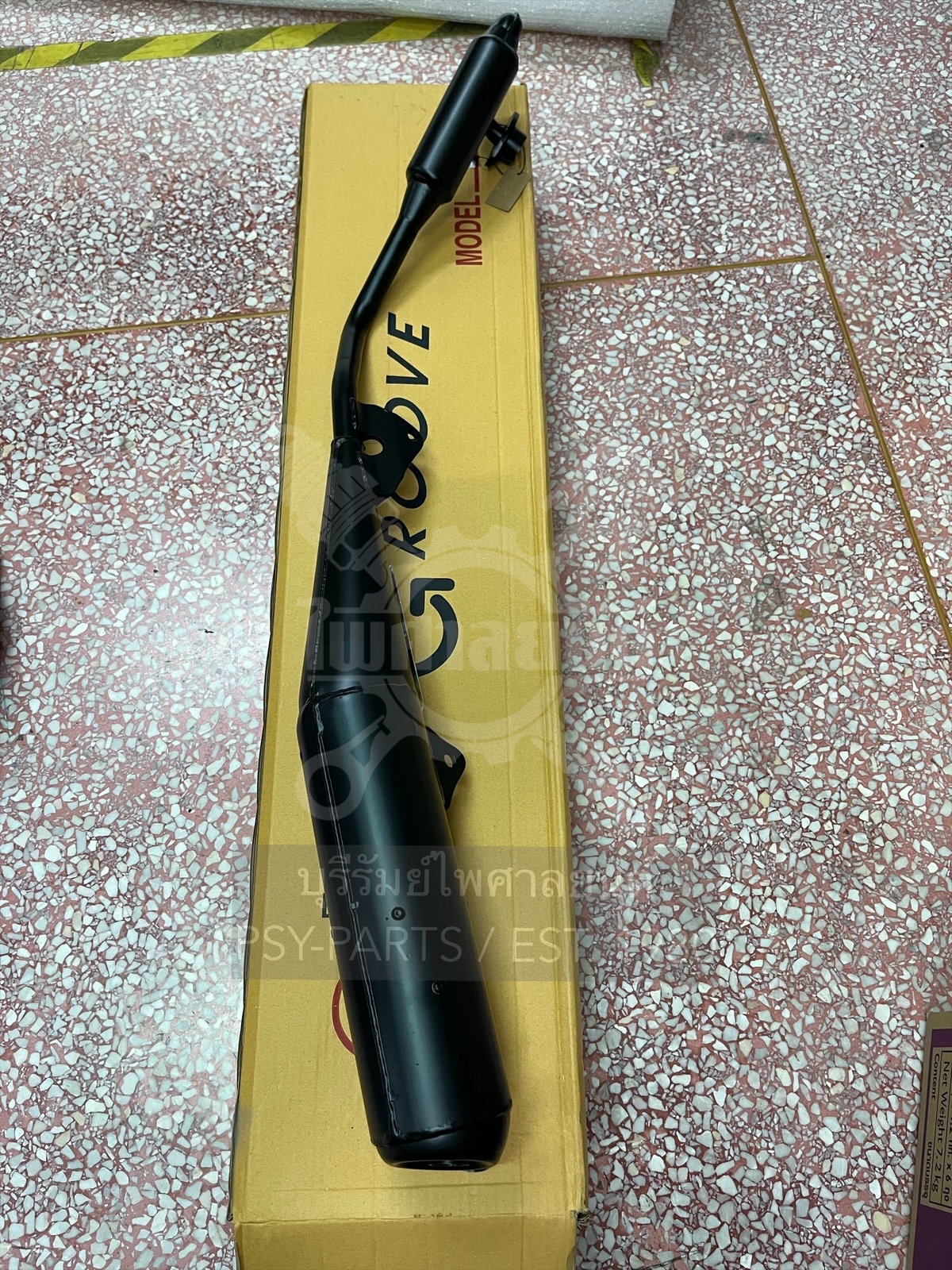 ท่อไอเสีย WAVE 110-I/21 (T) +แผ่นกันร้อน