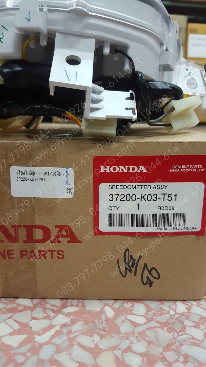 เรือนไมล์ชุด WAVE 110-I/14 สตาร์ทมือ แท้ๆ 37200-K03-T51