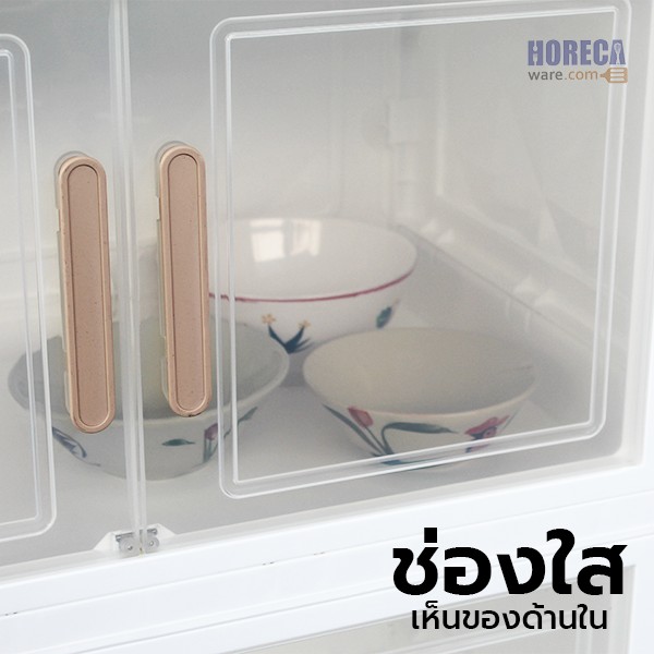 กล่องอเนกประสงค์พับได้ 5ชั้น ตราปิคนิค