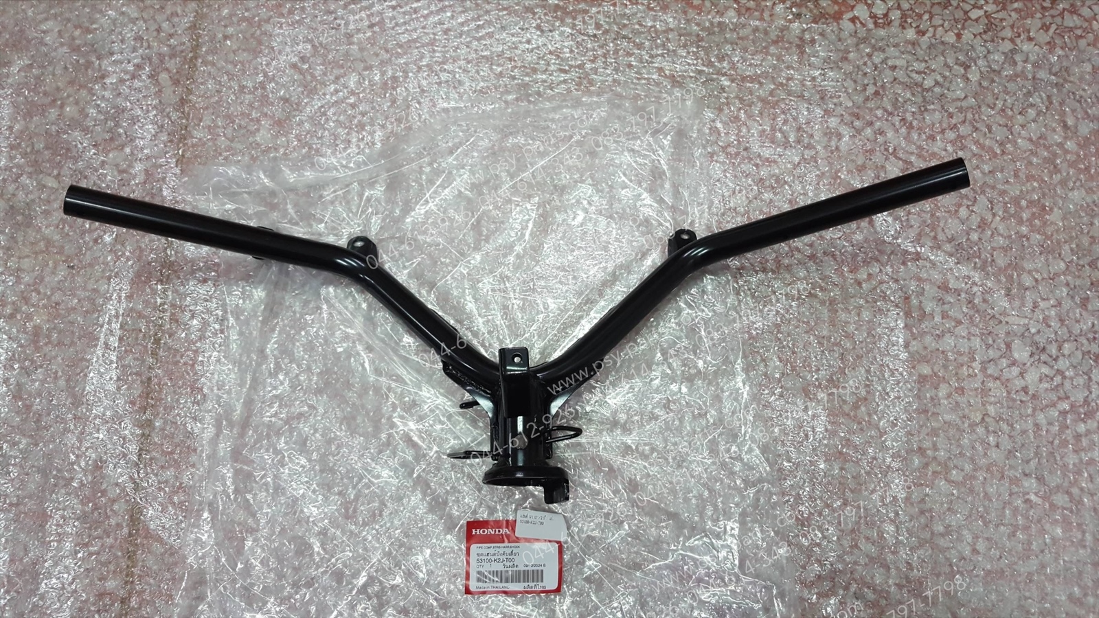 แฮนด์ WAVE 110-I/21 ดิสก์เบรค แท้ๆ 53100-K2J-T00