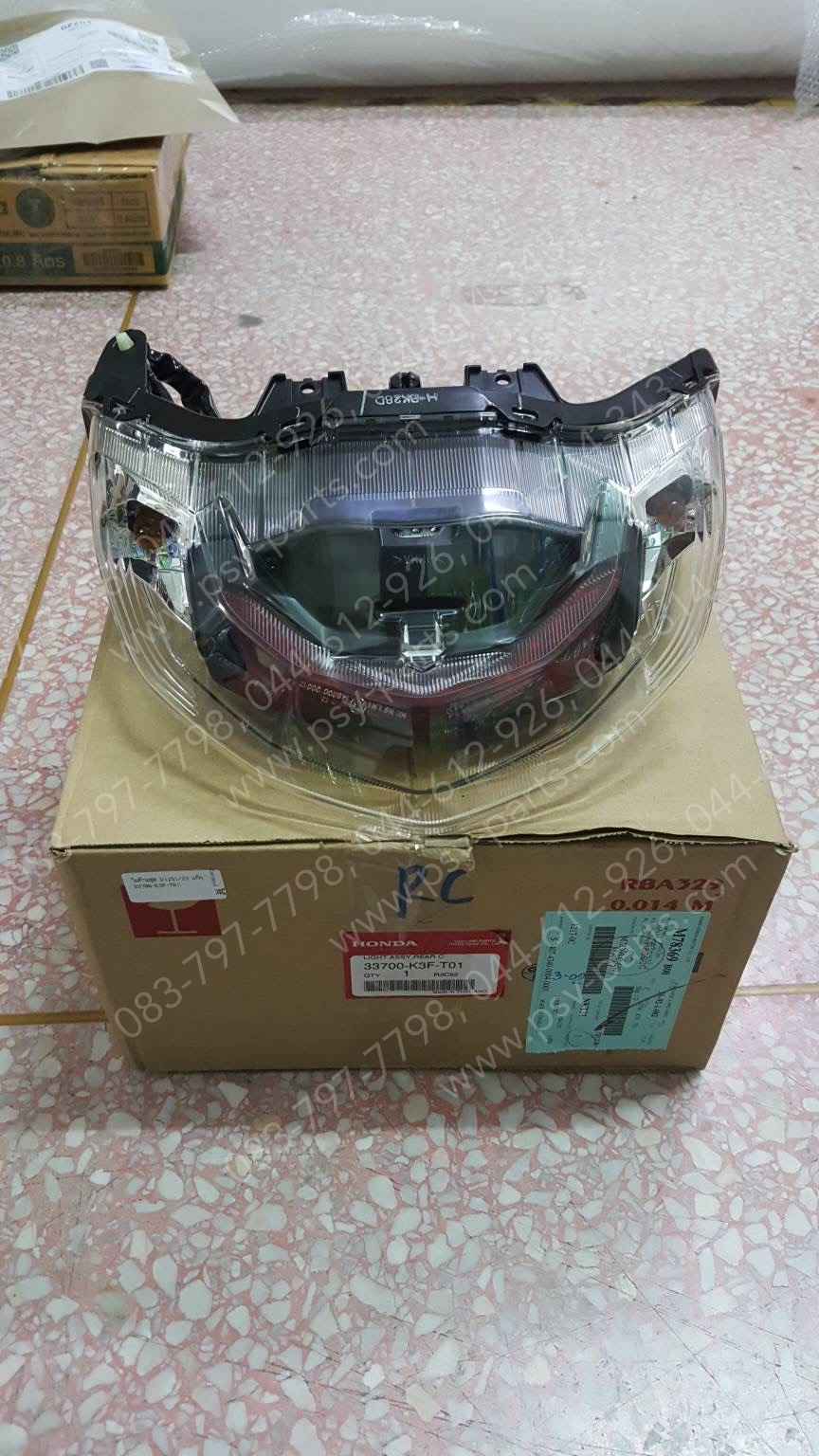 ไฟท้ายชุด WAVE 125-I/23 แท้ๆ 33700-K3F-T01