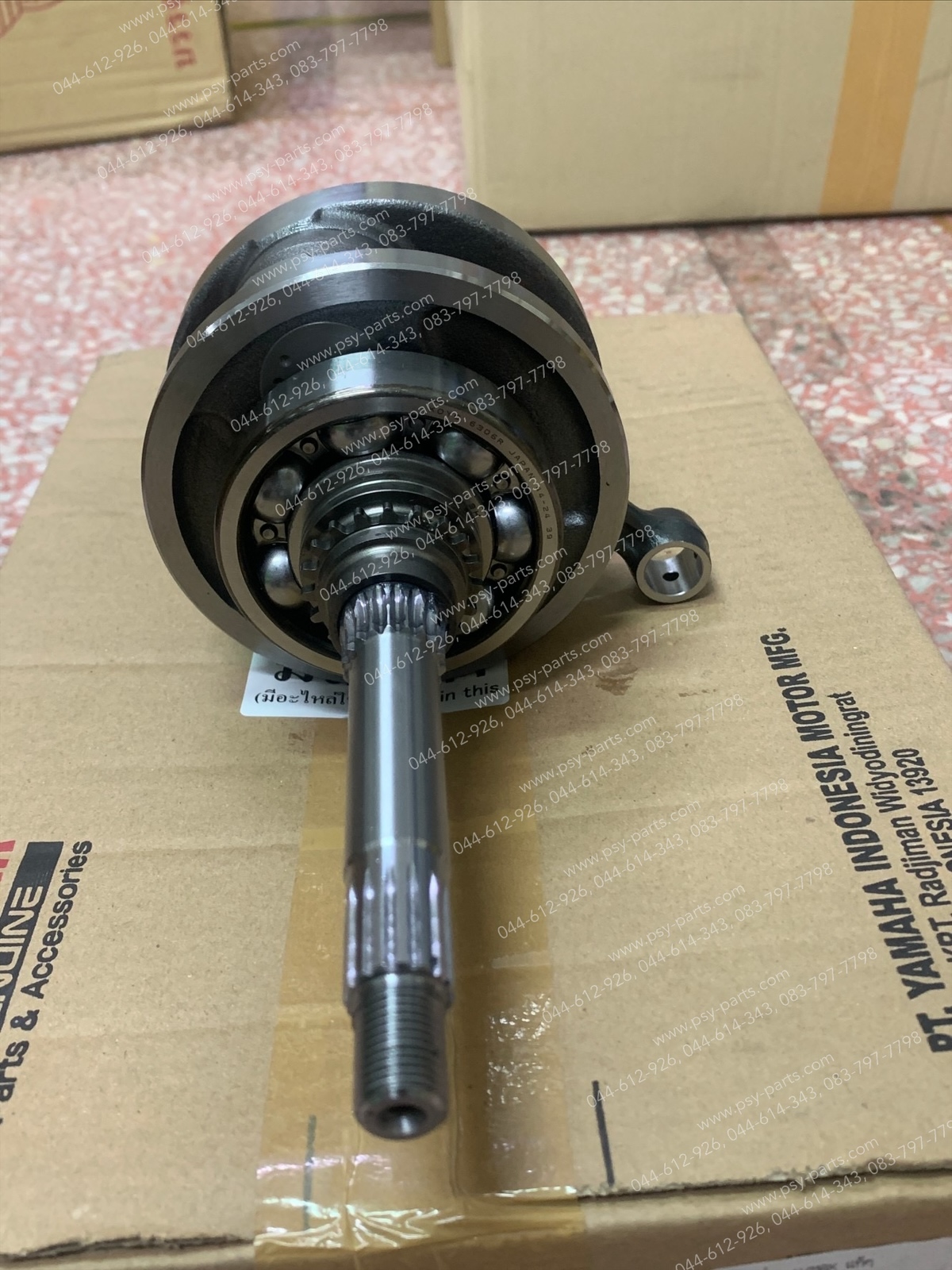 ข้อเหวี่ยง NMAX แท้ๆ BV4-E1400-30, 2DP-E1400-02