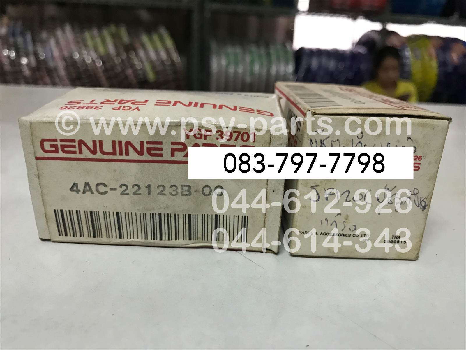 บูซตะเกียบหลัง JR 120 แท้โรงงาน (ลูกปืน)