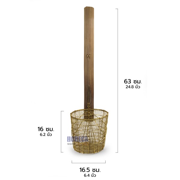 ตะกร้อลวกปลา ทองเหลือง 16ซม. โชค